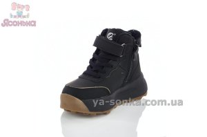Спортивные зимние ботинки Clibee