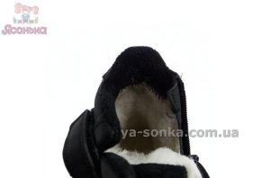 Спортивные зимние ботинки Clibee