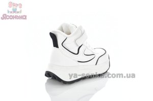 Спортивные зимние ботинки девочкам