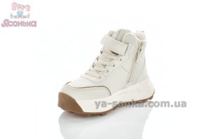 Спортивные зимние ботинки девочкам