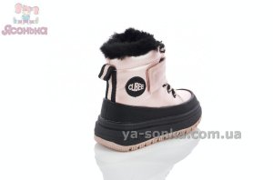 Нарядные ботинки зимние девочкам