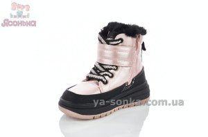 Нарядные ботинки зимние девочкам