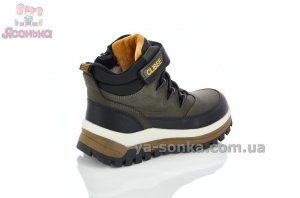 Зимние ботинки мальчикам Clibee