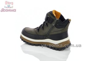 Зимние ботинки мальчикам Clibee