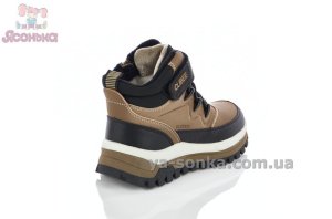 Зимняя обувь мальчикам