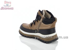 Зимняя обувь мальчикам