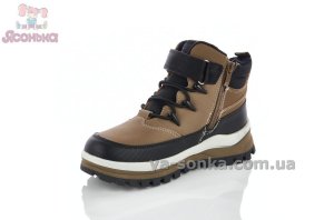 Зимняя обувь мальчикам