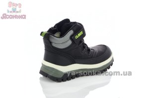 Зимние ботинки мальчикам Clibee