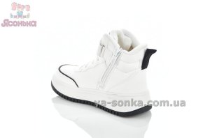 Спортивная зимняя обувь девочкам