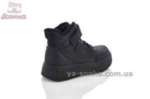 Спортивная зимняя обувь девочкам