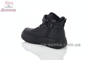 Спортивная зимняя обувь девочкам