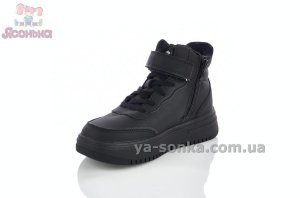 Спортивная зимняя обувь девочкам