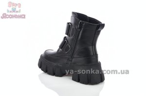 Детская зимняя обувь девочкам