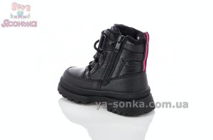 Ботинки- дутики для девочек