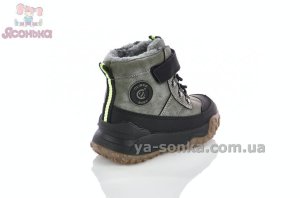 Зимняя обувь Clibee мальчикам