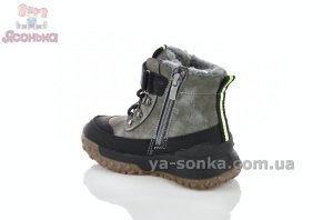 Зимняя обувь Clibee мальчикам