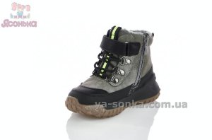 Зимняя обувь Clibee мальчикам