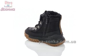Зимняя обувь Clibee мальчикам