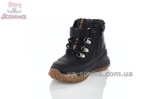 Зимняя обувь Clibee мальчикам