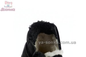 Зимняя обувь Clibee мальчикам