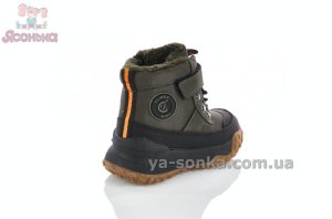 Зимняя обувь Clibee мальчикам