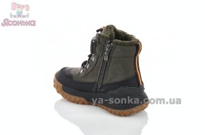 Зимняя обувь Clibee мальчикам