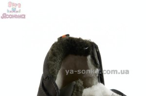 Зимняя обувь Clibee мальчикам