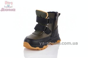 Ботинки зимние для маленьких мальчиков