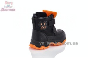 Ботинки зимние для маленьких мальчиков