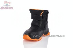 Ботинки зимние для маленьких мальчиков