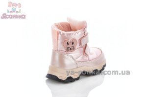 Дутики зимние для девочек