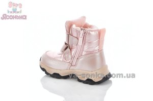 Дутики зимние для девочек