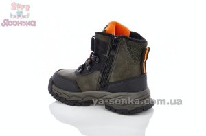 Зимние ботинки Clibee мальчикам