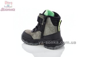 Ботинки с мехом Clibee мальчикам