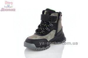 Ботинки с мехом Clibee мальчикам