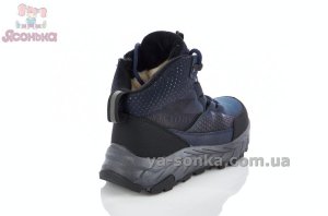 Зимові черевики хлопчачі