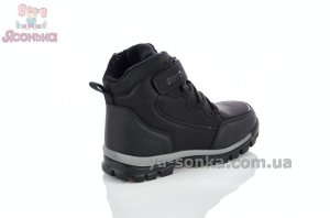 Ботінки хлопцям