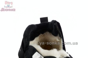 Ботінки хлопцям