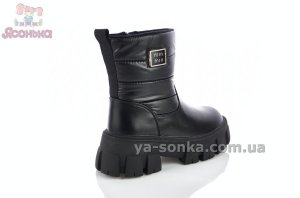 Сапоги зимние девочкам