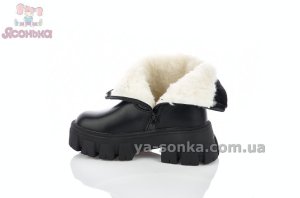 Сапоги зимние девочкам