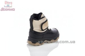 Ботинки зимние Clibee для малыша