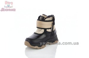 Ботинки зимние Clibee для малыша