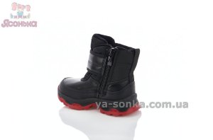 Ботинки зимние Clibee для малыша