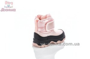 Зимняя обувь Clibee для малышек