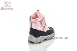 Дутики зимние для девочек