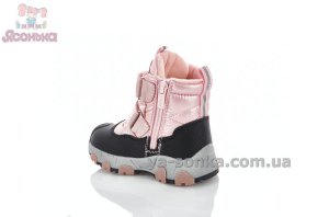 Дутики зимние для девочек