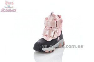 Дутики зимние для девочек