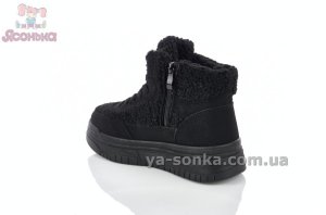 Зимние ботинки