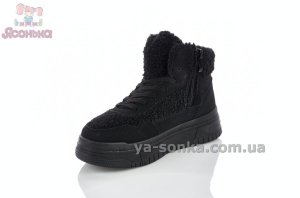 Зимние ботинки