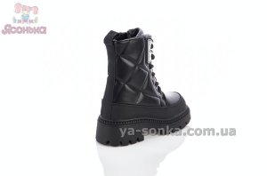 Зимняя обувь Clibee девочкам